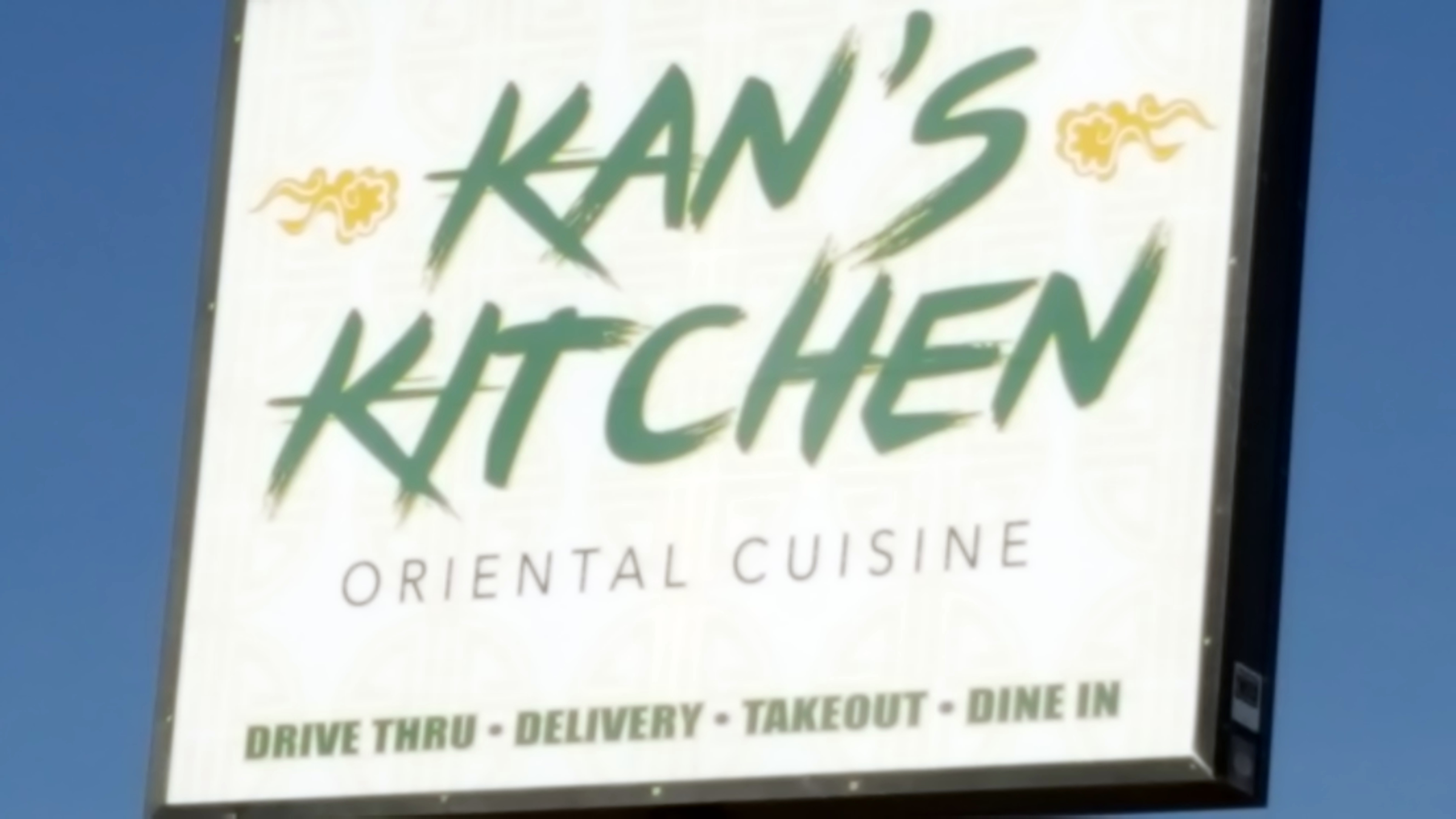 Kan’s Kitchen Menu