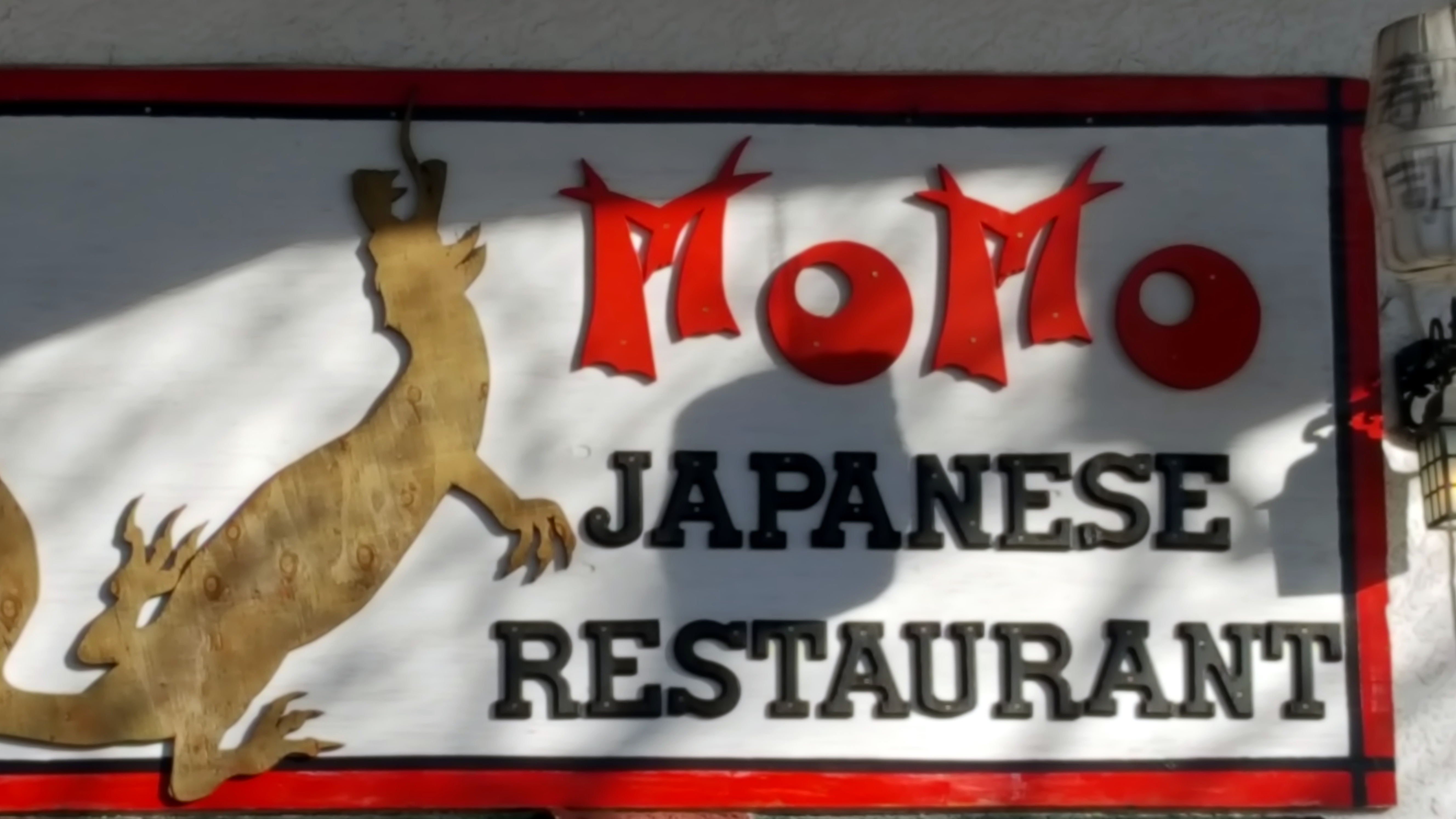 Momo Japanese Restaurant Menu